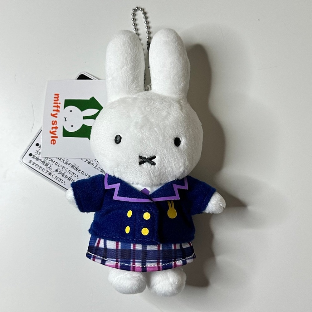 Miffy Mascot in School Uniform - Navy Blue